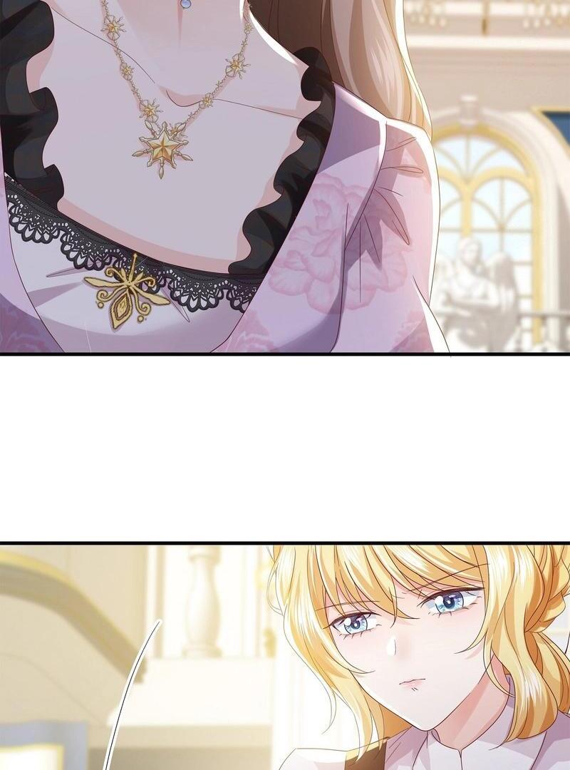 Chapter 30 - Image 3