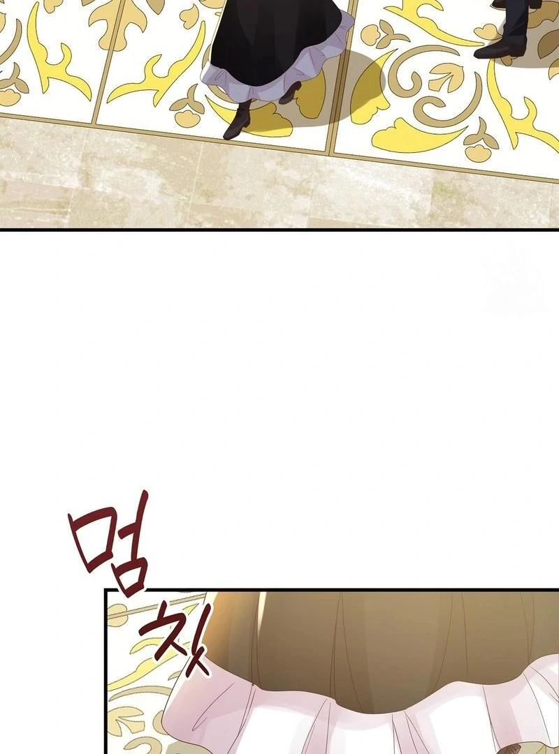 Chapter 30 - Image 7