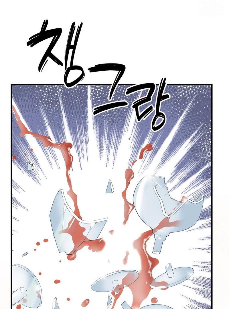 Chapter 30 - Image 94