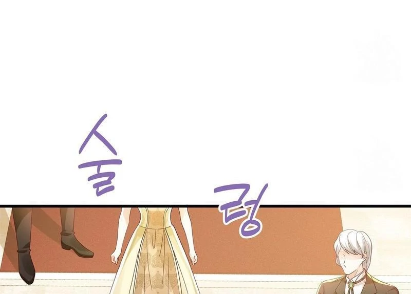 Chapter 30 - Image 98