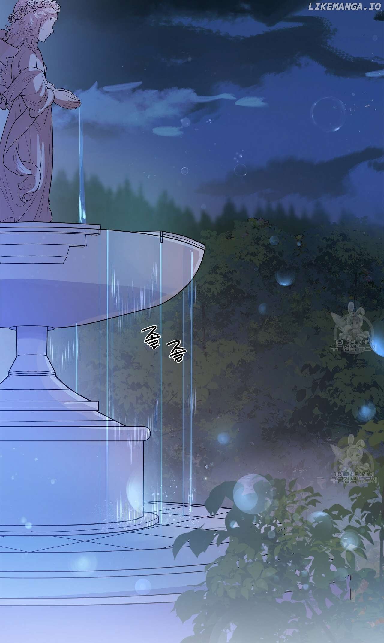 Chapter 9 - Image 4