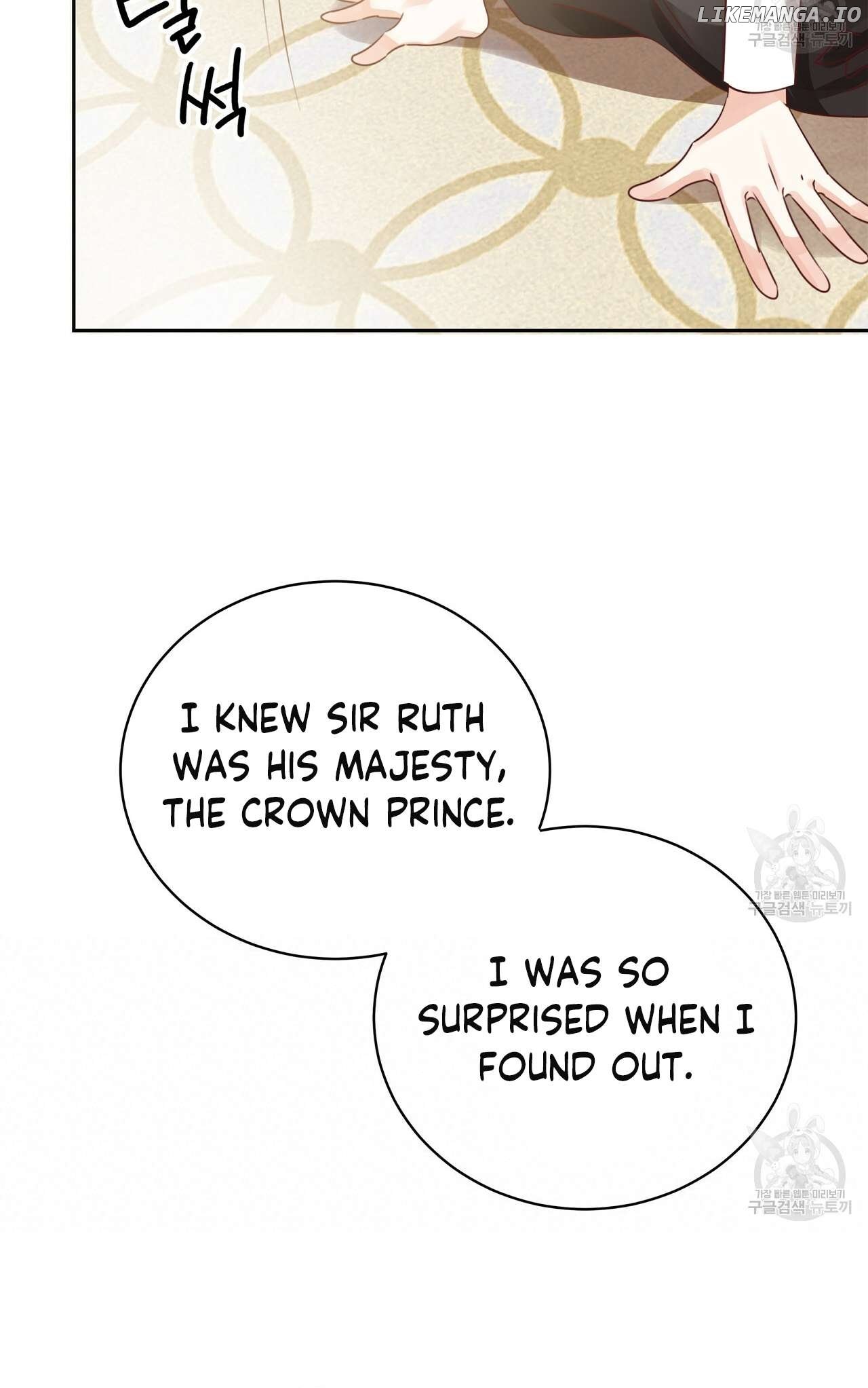 Chapter 9 - Image 92
