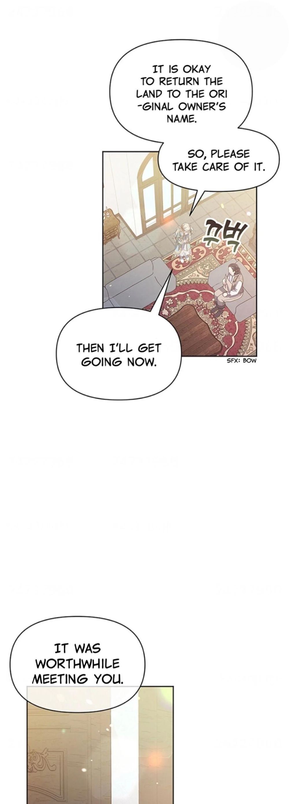 Chapter 24 - Image 32
