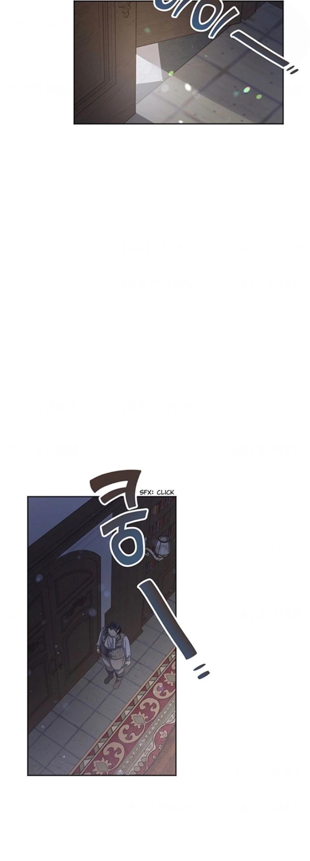Chapter 24 - Image 35