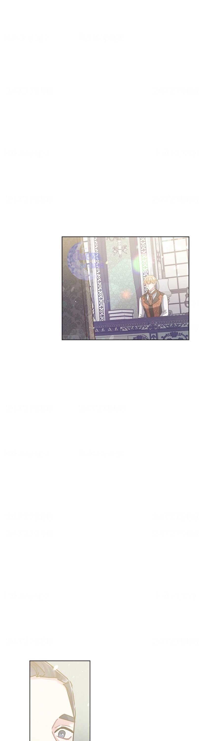Chapter 29 - Image 18