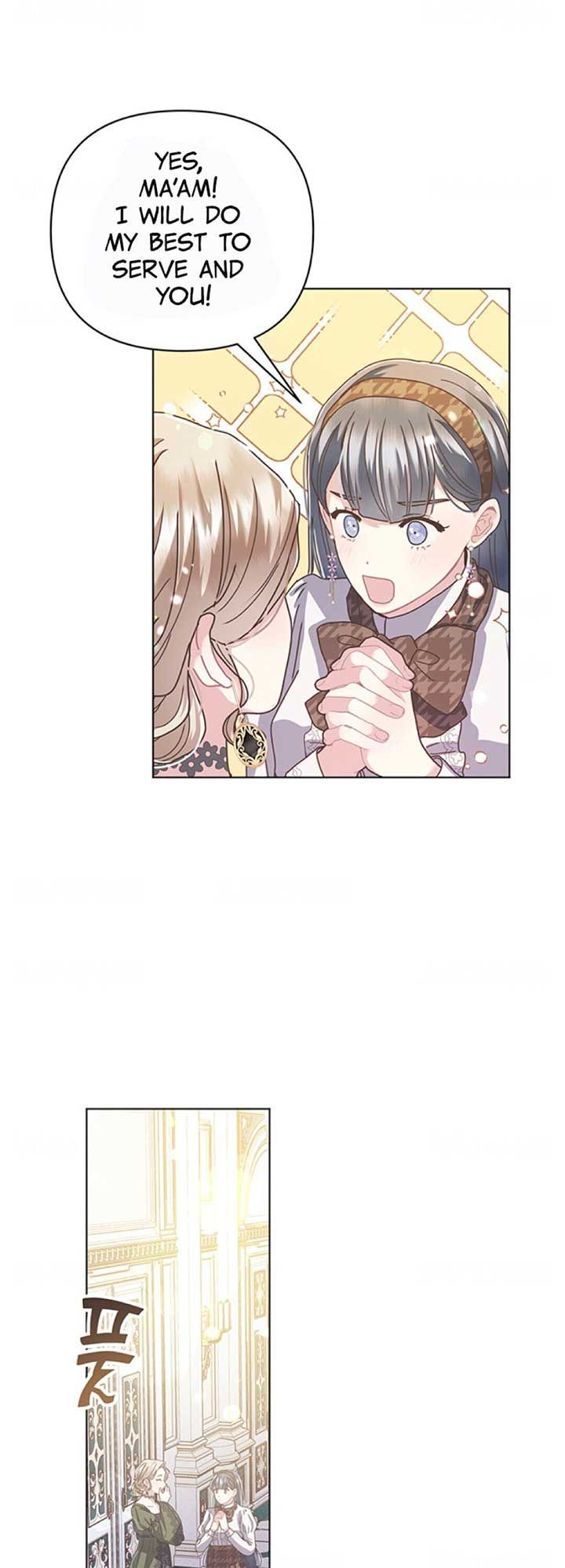 Chapter 31 - Image 2
