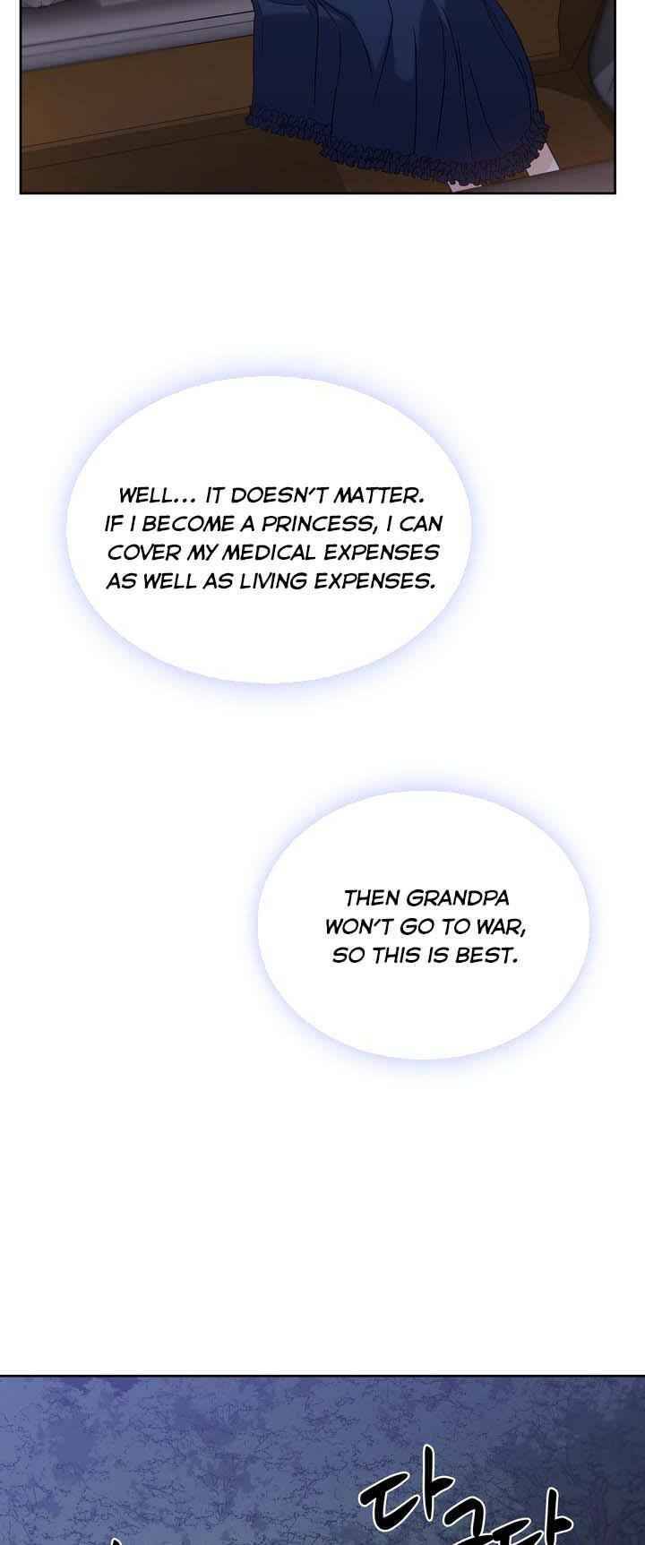 Chapter 2 - Image 23