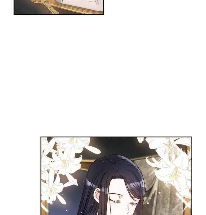 Chapter 2 - Image 47