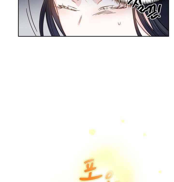 Chapter 2 - Image 52