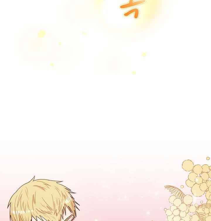 Chapter 2 - Image 53