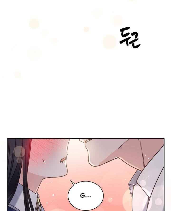 Chapter 3 - Image 23