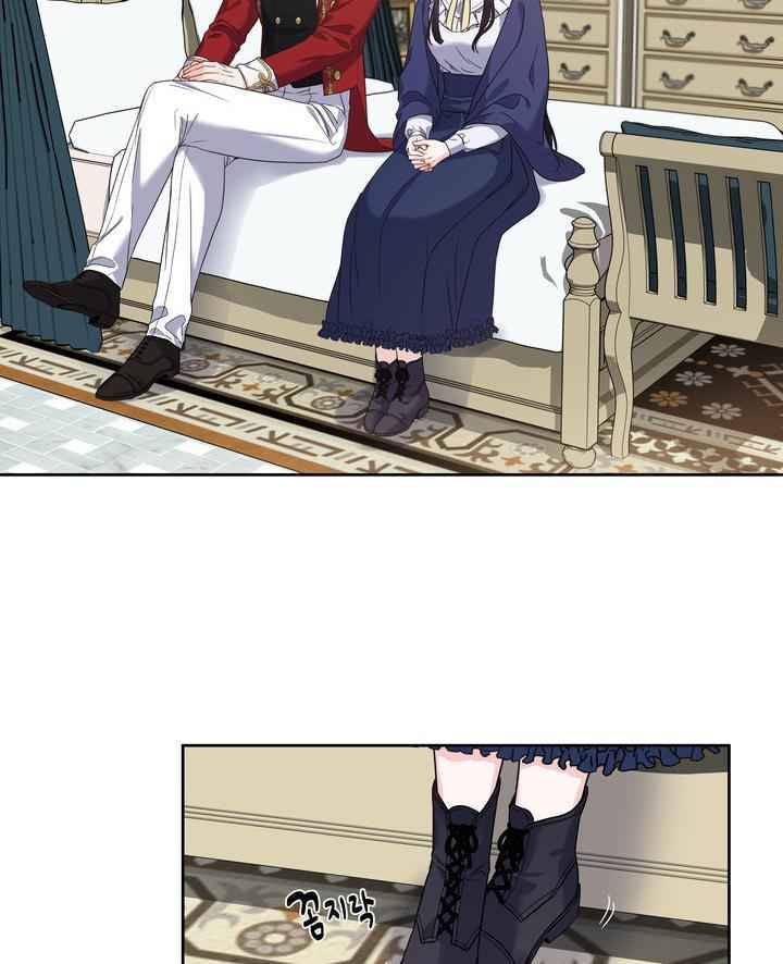 Chapter 3 - Image 3