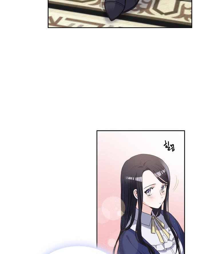 Chapter 3 - Image 4
