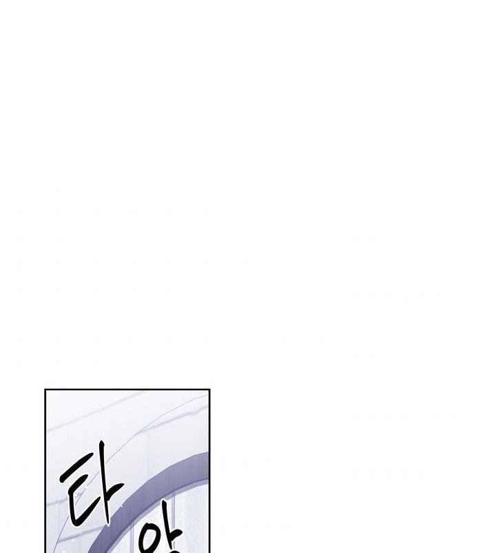 Chapter 3 - Image 50