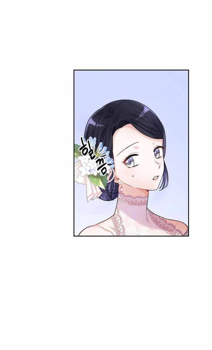 Chapter 30 - Image 12