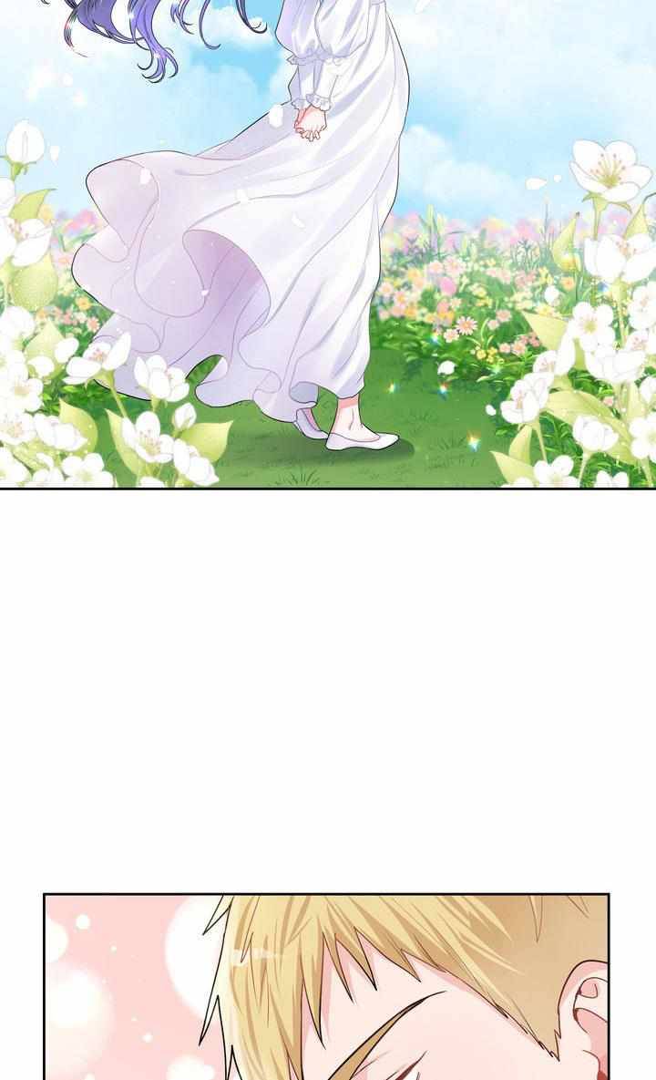 Chapter 30 - Image 24