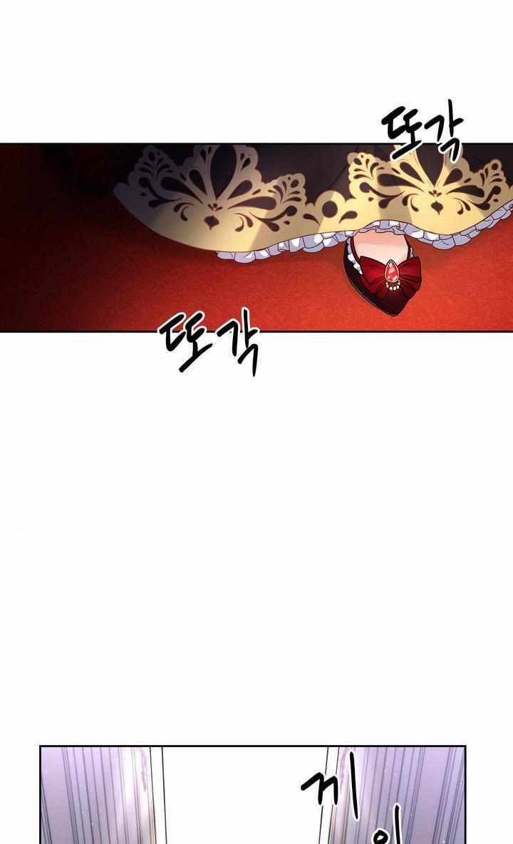 Chapter 30 - Image 36