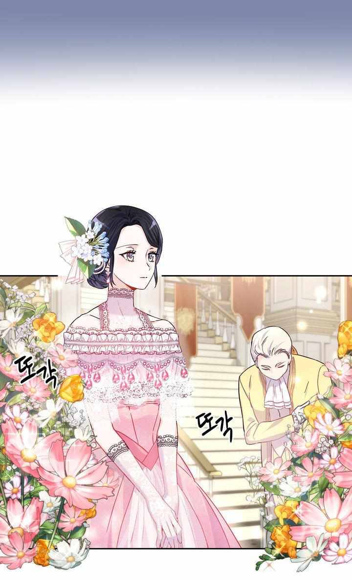 Chapter 30 - Image 52