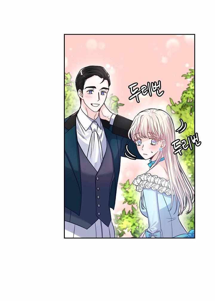 Chapter 31 - Image 16