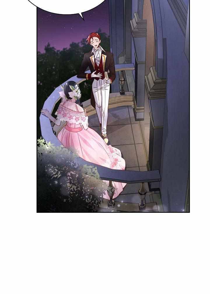 Chapter 31 - Image 26