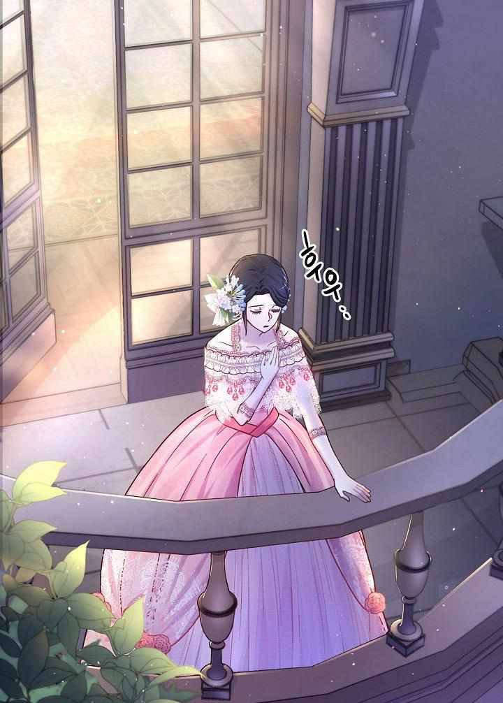 Chapter 31 - Image 3