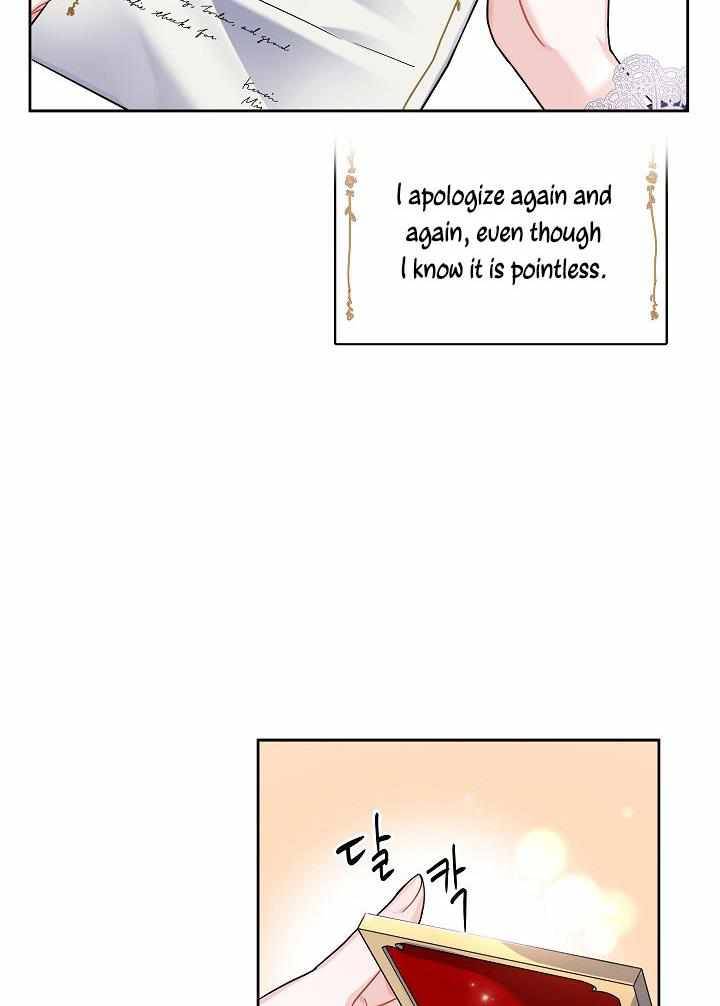 Chapter 31 - Image 48