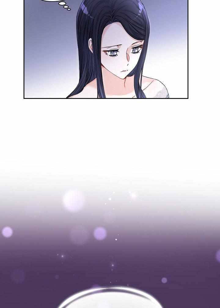 Chapter 31 - Image 59