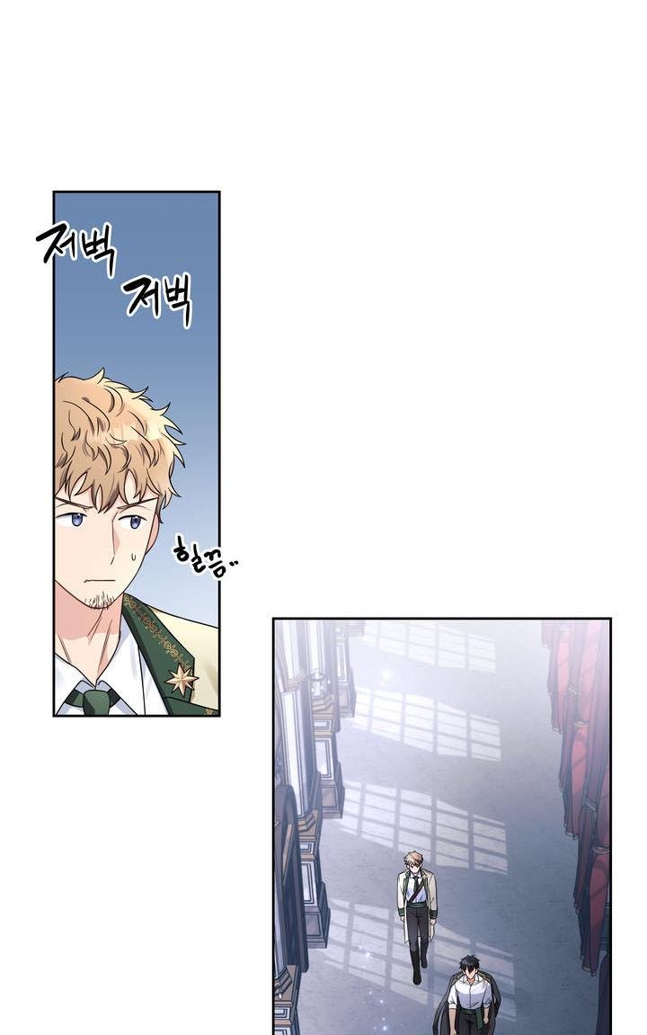 Chapter 36 - Image 27