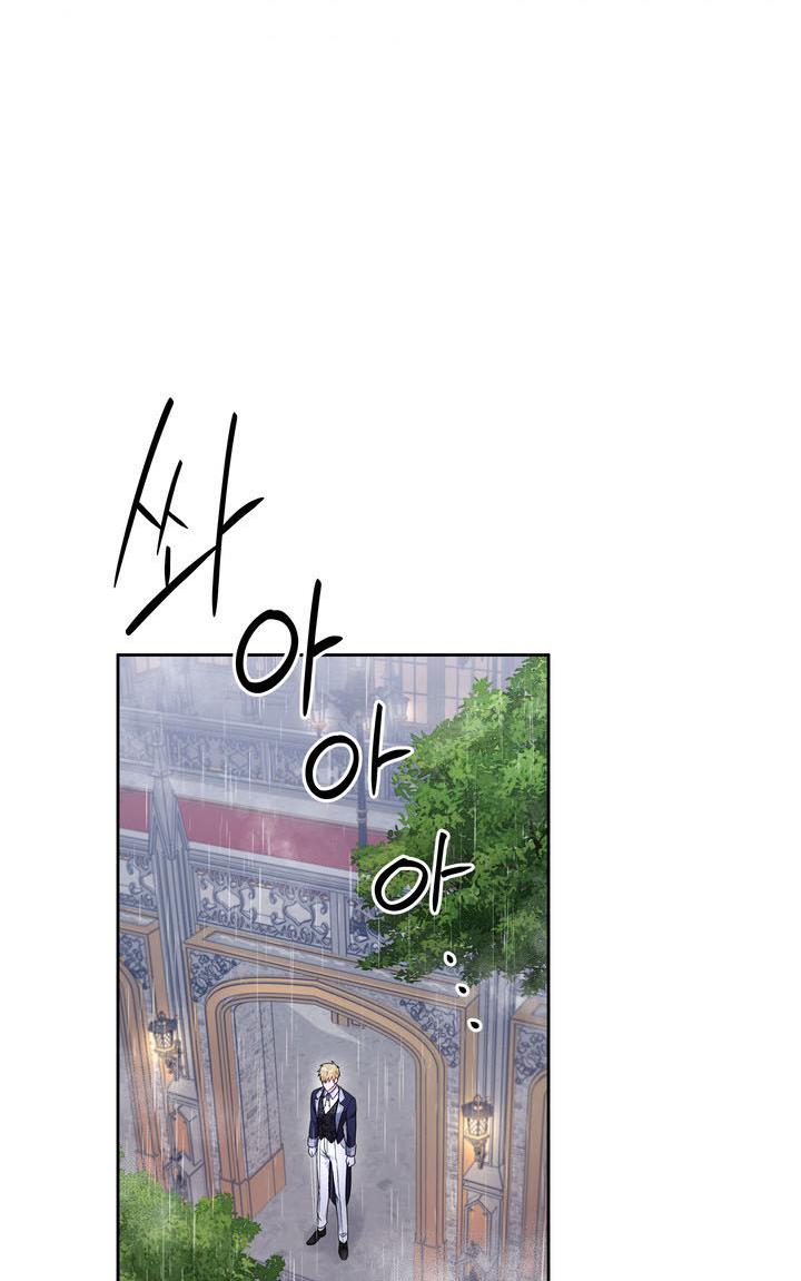 Chapter 36 - Image 49