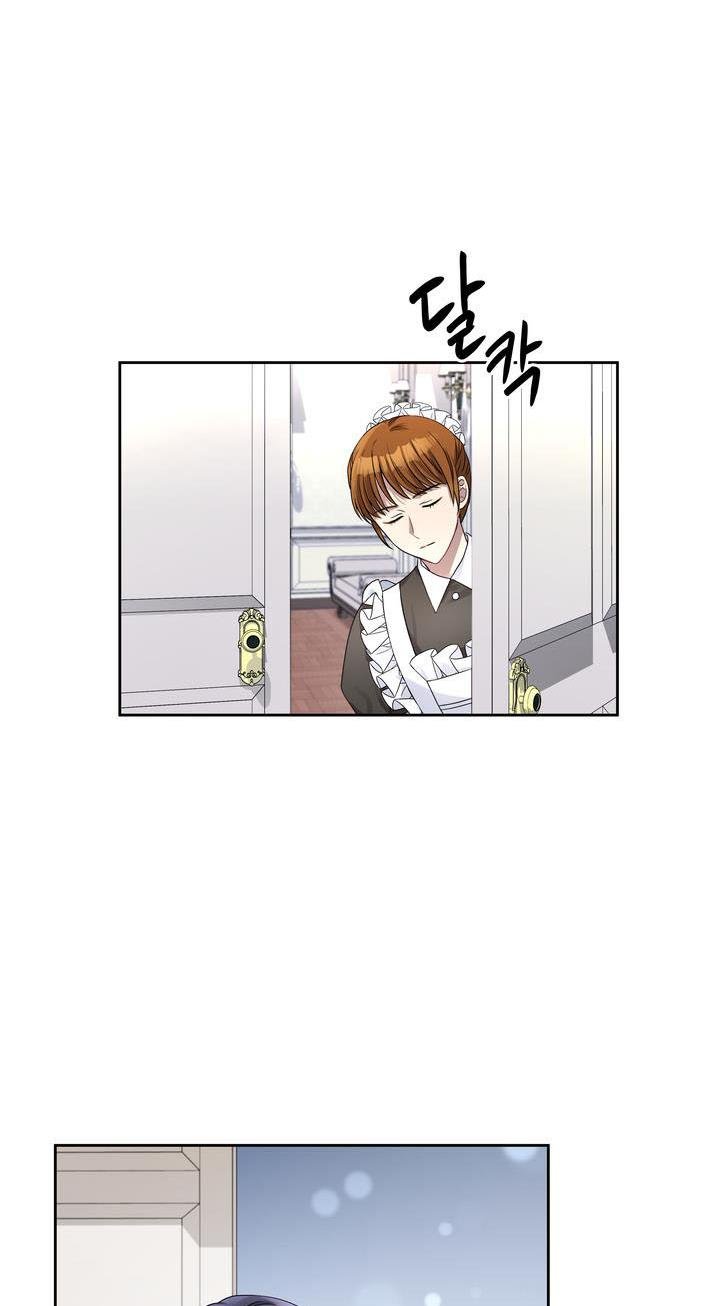 Chapter 37 - Image 31