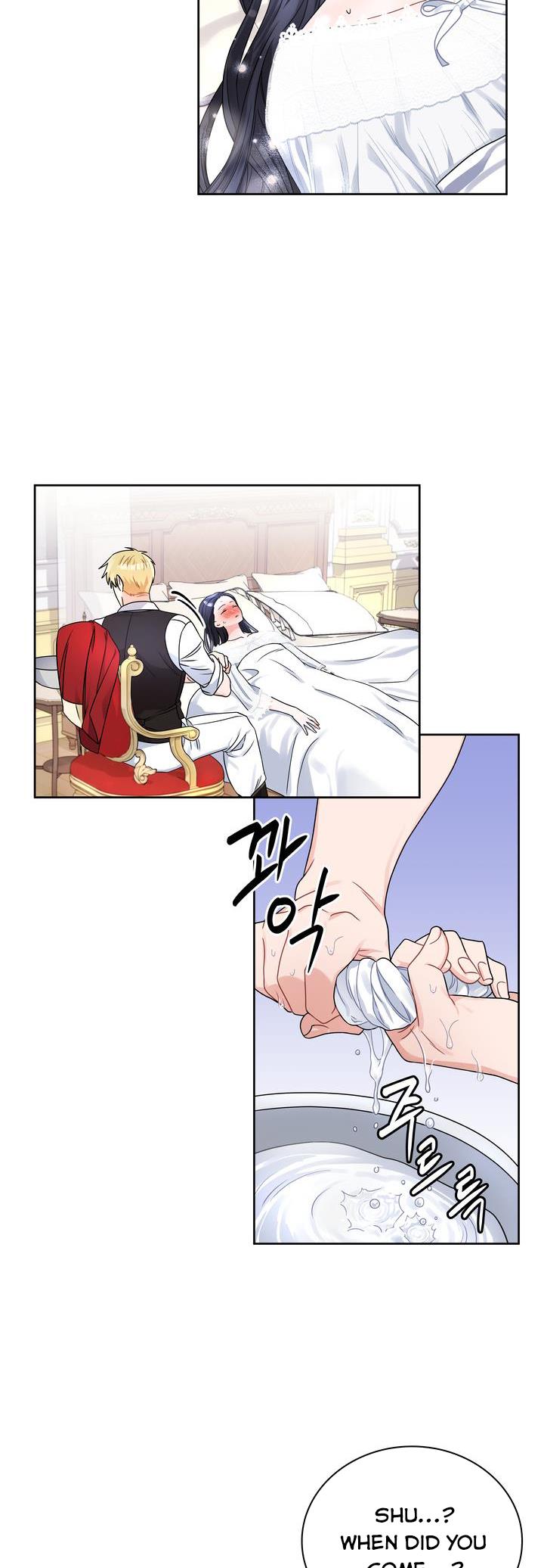 Chapter 38 - Image 18