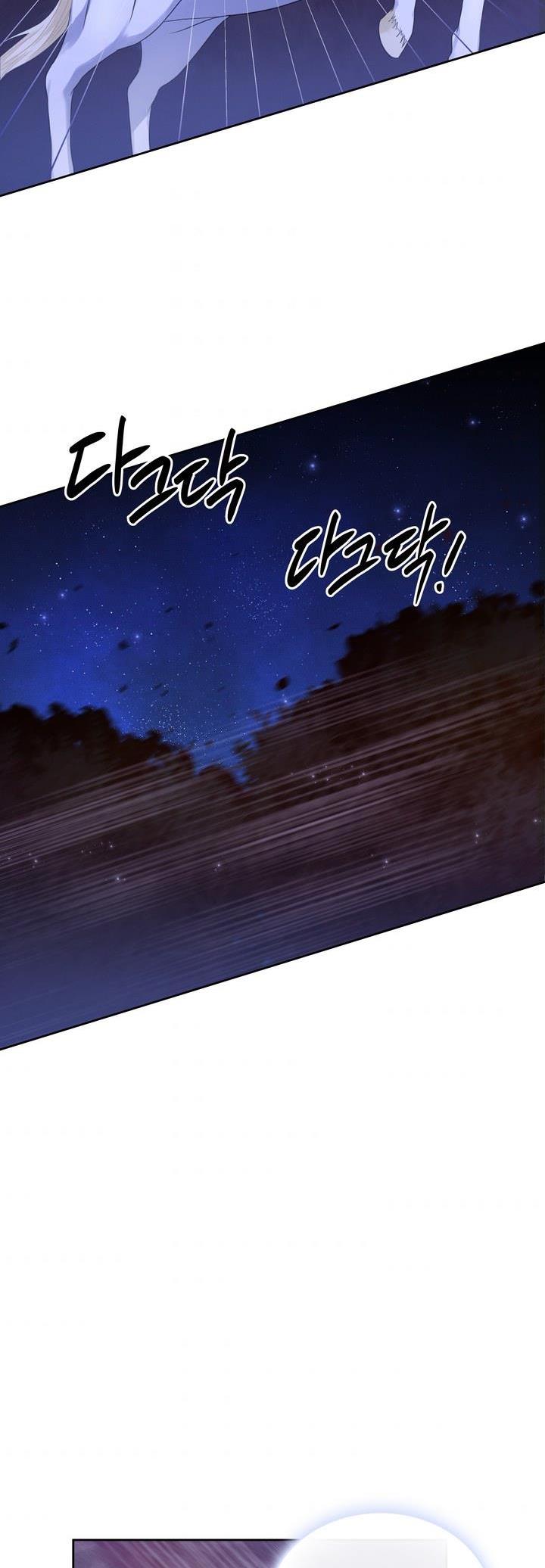 Chapter 38 - Image 32