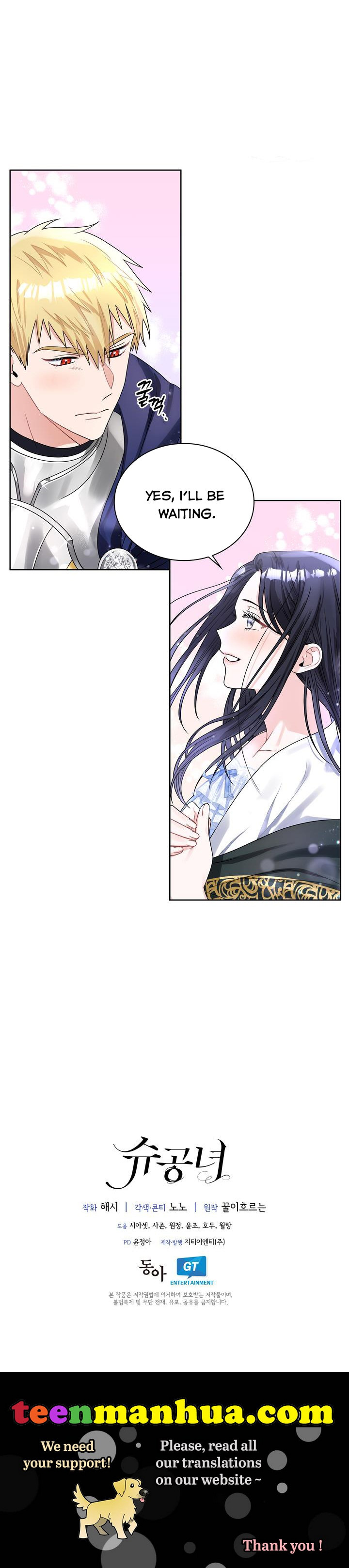 Chapter 40 - Image 12