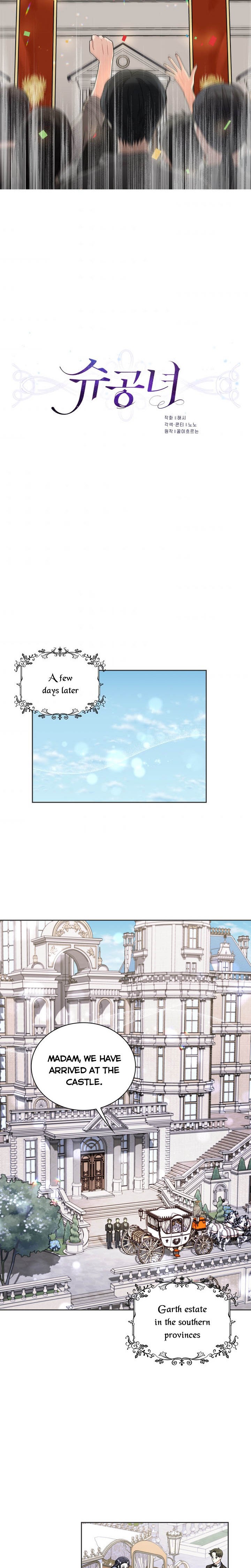 Chapter 41 - Image 3