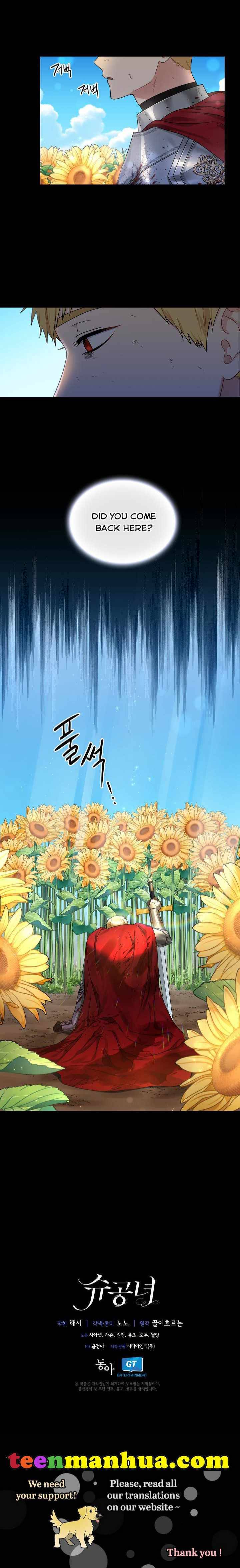 Chapter 42 - Image 20