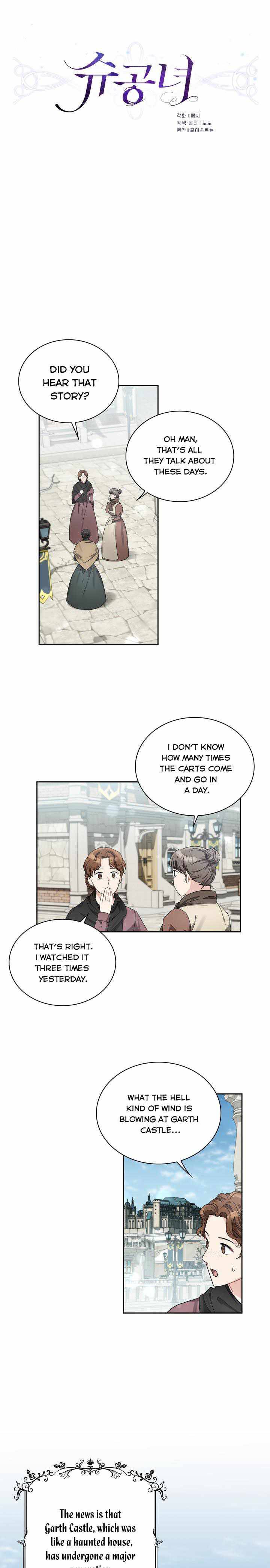 Chapter 42 - Image 6