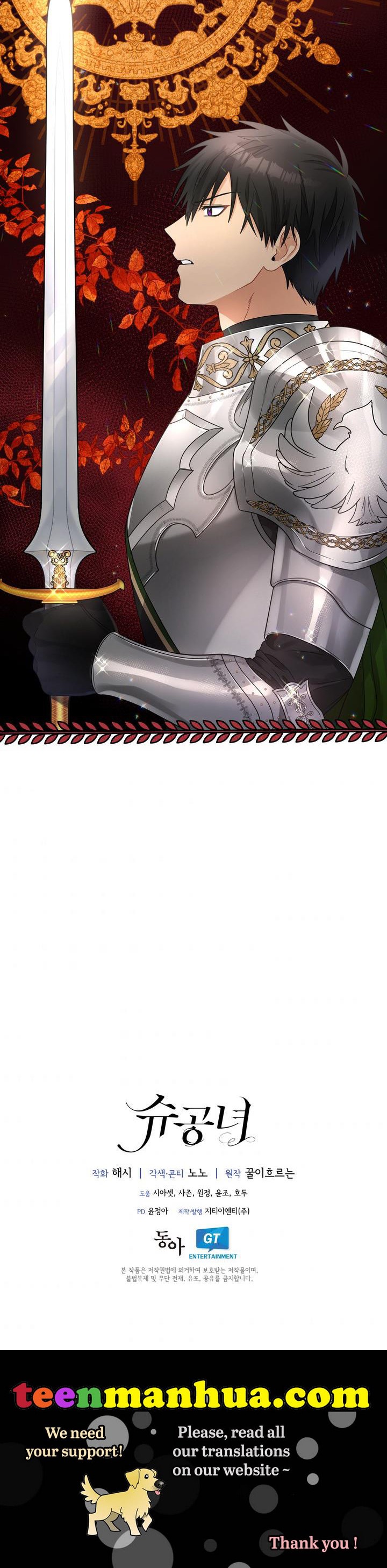 Chapter 43 - Image 20