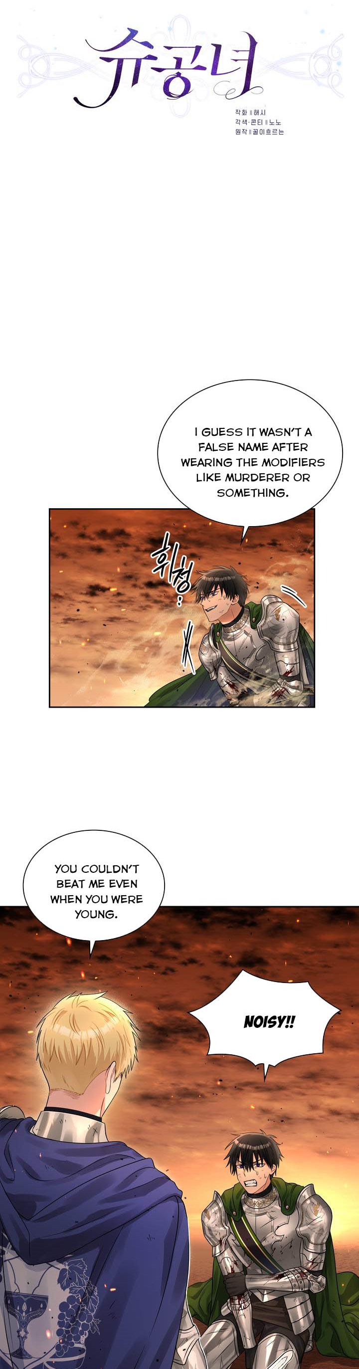 Chapter 45 - Image 3