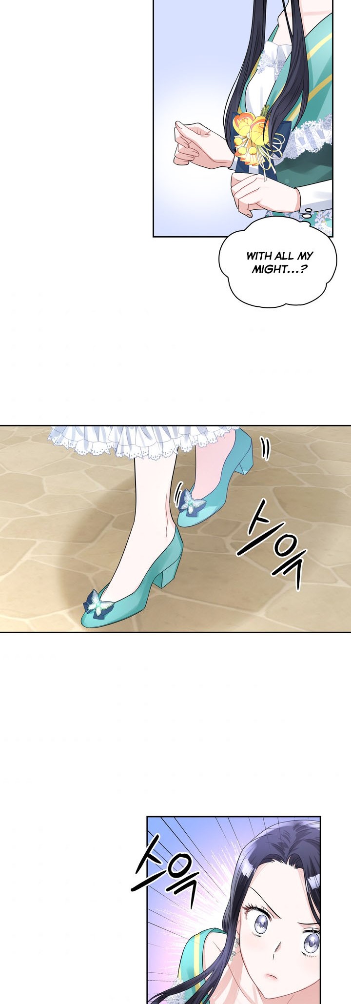 Chapter 46 - Image 21