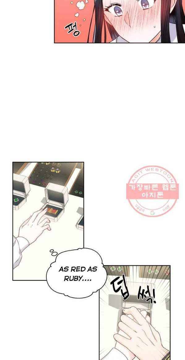 Chapter 5 - Image 15