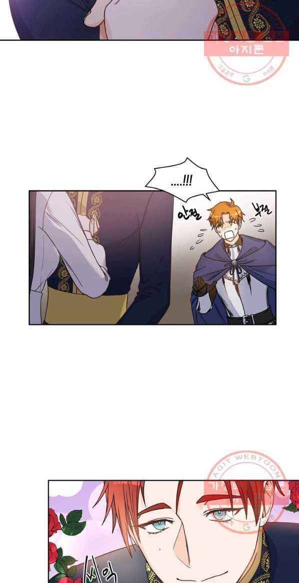 Chapter 5 - Image 27