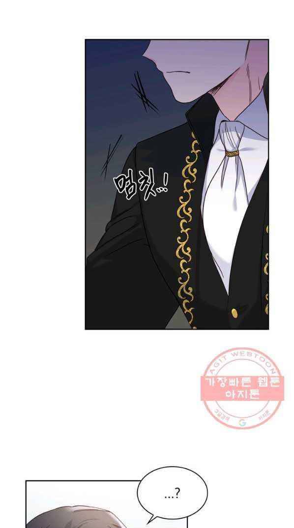 Chapter 5 - Image 31