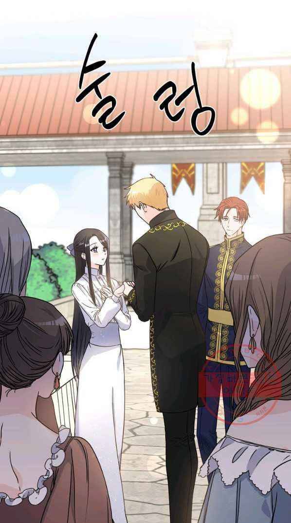Chapter 5 - Image 41