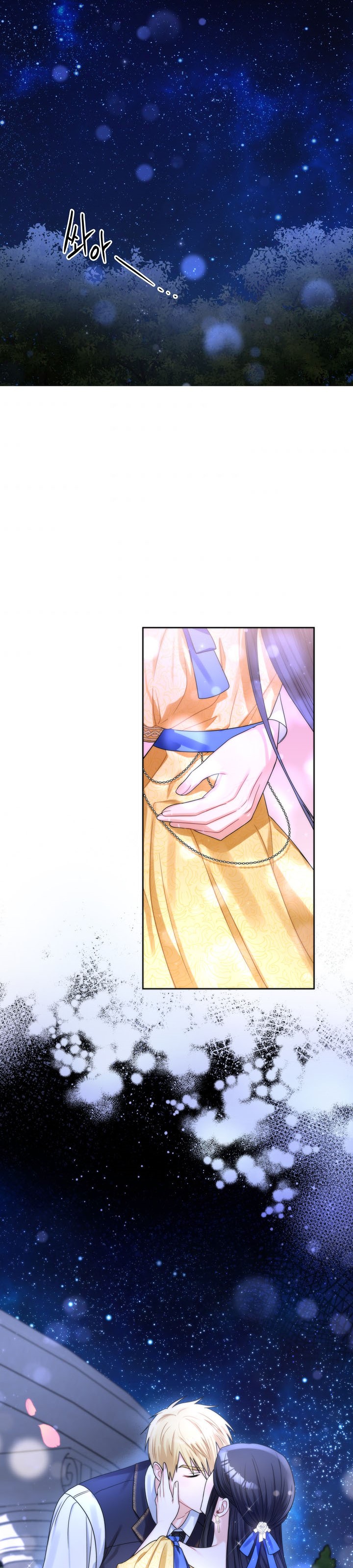 Chapter 52 - Image 22