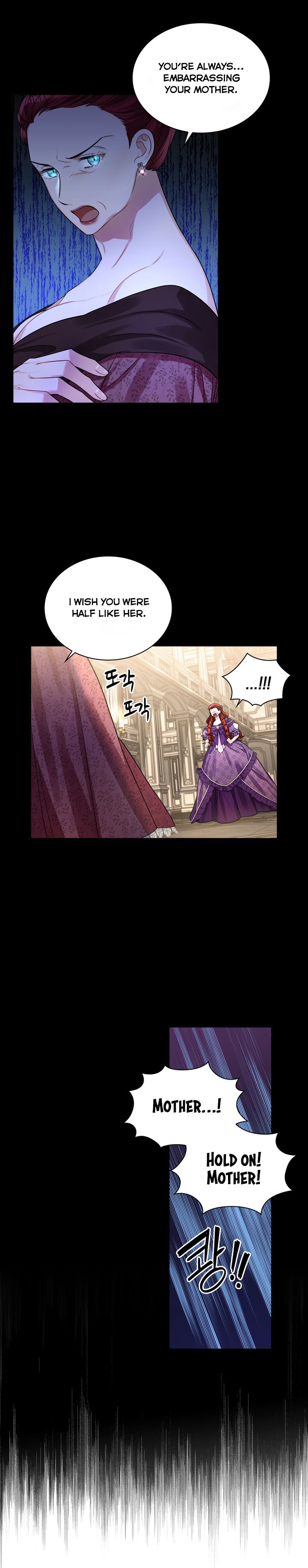 Chapter 52 - Image 4