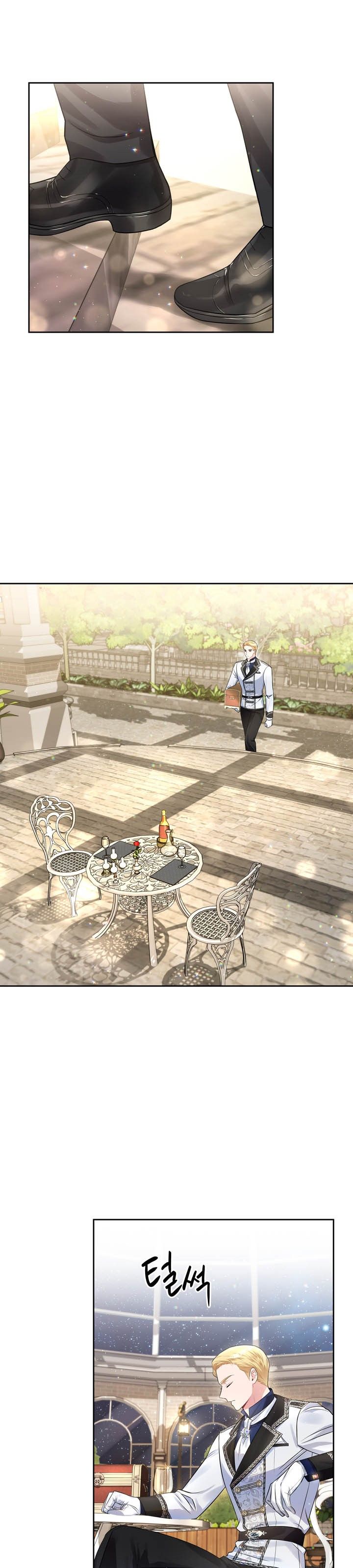 Chapter 54 - Image 15