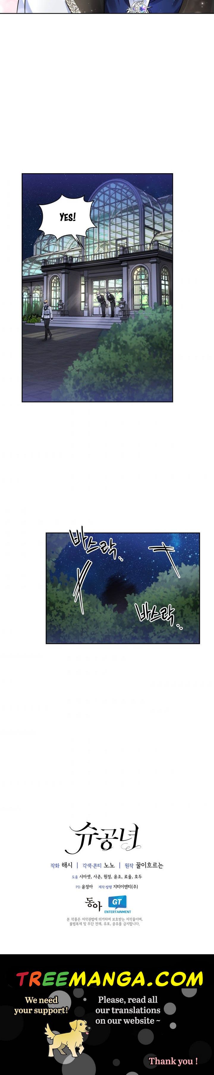 Chapter 54 - Image 21