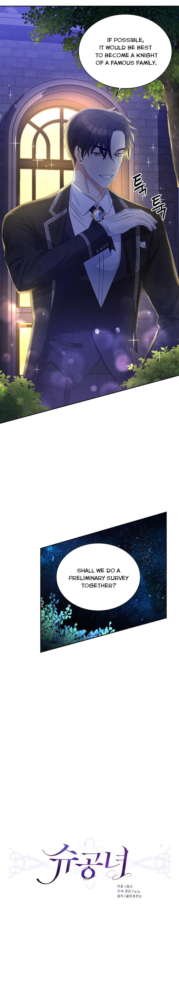 Chapter 55 - Image 2