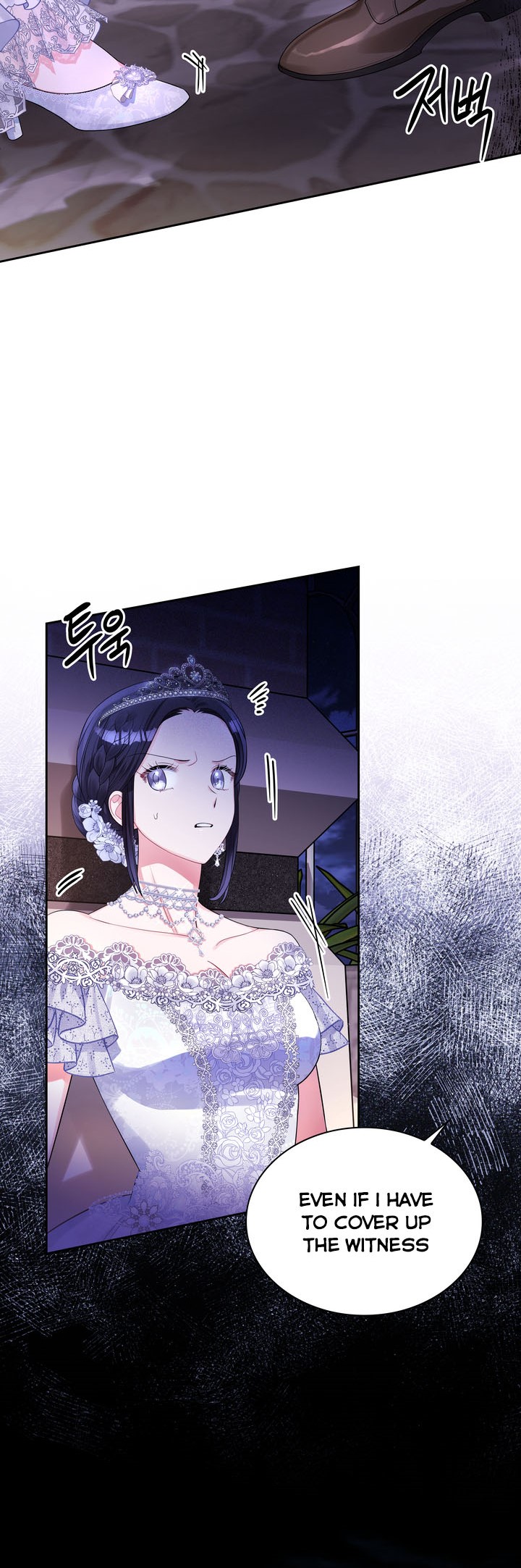 Chapter 56 - Image 23