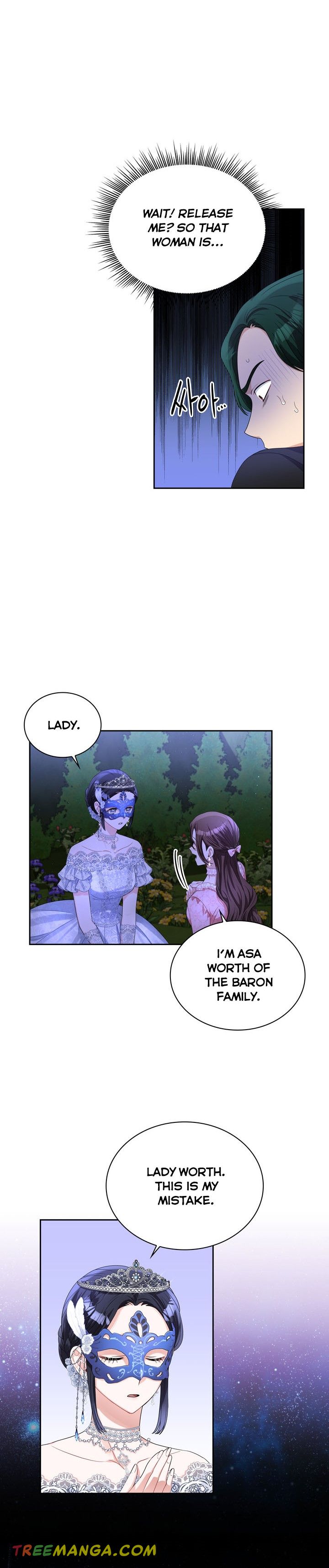 Chapter 56 - Image 7
